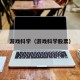 游戏科学（游戏科学股票）
